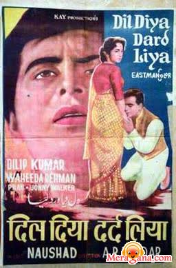 Poster of Dil Diya Dard Liya (1966)